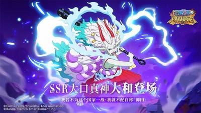 日漫游戏哪些最受欢迎，十大耐玩日漫游戏推荐排行