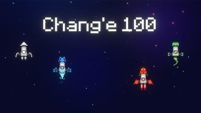 好玩的弹幕射击游戏推荐，最热弹幕射击游戏排行榜前十