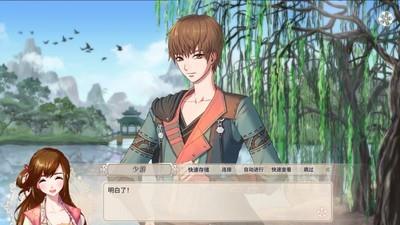 少女游戏推荐，十大必玩少女游戏排行榜