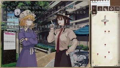 基于文字的游戏推荐，文字类游戏排行榜