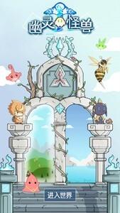 好玩的动作游戏有哪些，十大耐玩动作游戏盘点