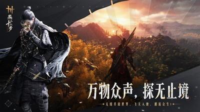 十大耐玩高画质游戏推荐，高画质游戏精选排行榜