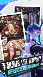 百分之一毒冰超弦挂机阵容，毒冰超弦最佳阵容推荐