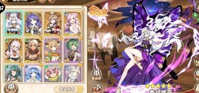 四叶草剧场，新手开荒指南