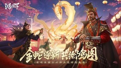 高画质游戏哪个好玩，高画质游戏排行榜前十推荐