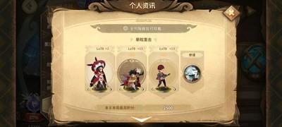 万象物语17740幻境怎么通关，通关攻略解析