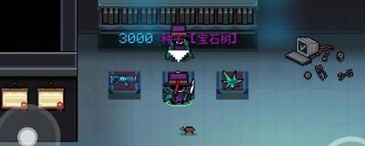 元气骑士种子种植指南，全面解析种子种植技巧