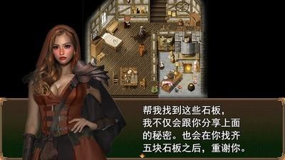 类Rogue游戏排行榜推荐，最受欢迎的类Rogue游戏前十