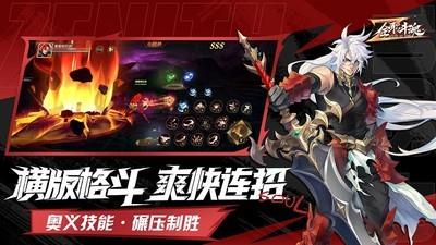 好玩的ARPG游戏合集，推荐这些佳作