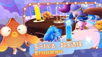 派对游戏推荐大全，好玩的派对游戏排行榜