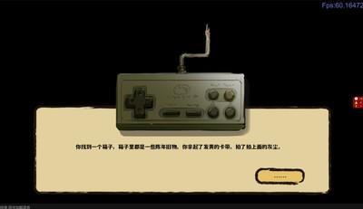 2024年怀旧游戏推荐，怀旧游戏大全汇总