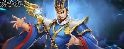 三国战纪鲁肃瞬移技巧，鲁肃瞬移操作攻略