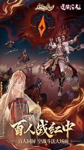 问剑长生恋爱修仙指南，恋爱修仙详细攻略