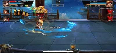 孙鲁班实战技巧指南，如何在战斗中发挥最大优势