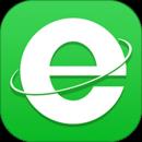 e浏览器
