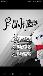 高人气穿越游戏推荐，十大耐玩穿越游戏排行榜