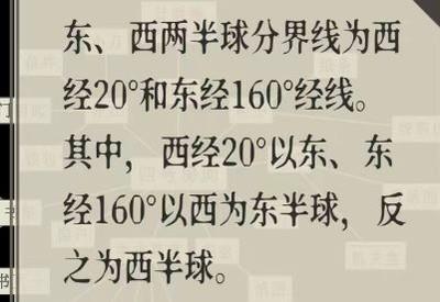 萤火玉碎全房间攻略简要版，房间通关图文解析