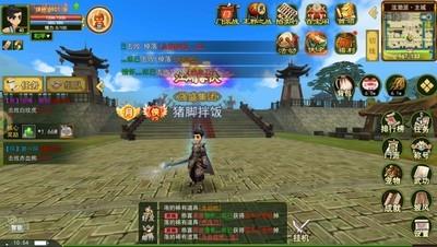 热血江湖手游新手攻略，新手必备玩法指南