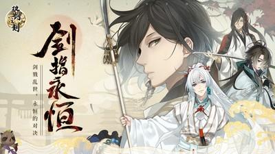 Q版游戏推荐，最新热门Q版游戏排行榜