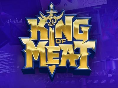 King of Meat短暂上线4个月即将停运，2026年4月9日终止服务并全额退款