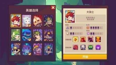 三消游戏下载推荐，热门三消游戏排行榜