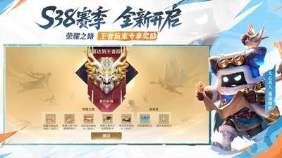 王者荣耀新赛季打野英雄排行，澜和典韦强势崛起