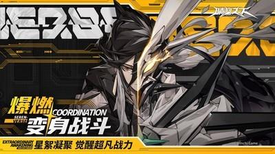 好玩的机甲游戏推荐，机甲游戏排行榜