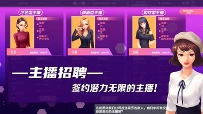 高人气单机游戏推荐，哪款单机游戏最好玩