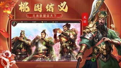 热门国战游戏推荐，下载量高的国战游戏排行榜