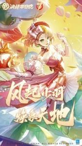 MOBA游戏排行榜推荐，最经典的十大MOBA游戏