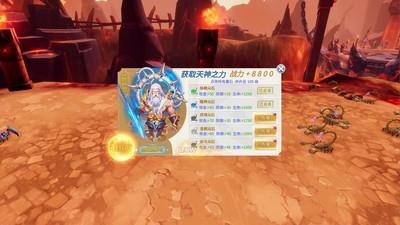 高下载量的电脑角色扮演游戏推荐，哪款角色扮演游戏更好玩