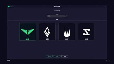 战术游戏推荐，这十大战术游戏不容错过