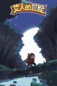 热门生存游戏推荐，十大经典生存游戏盘点