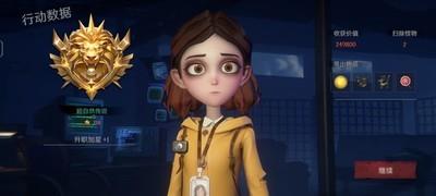 超自然行动组不买道具，轻松赚取百万的方法