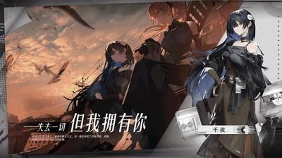 人气恋爱游戏推荐，最热恋爱游戏排行榜盘点