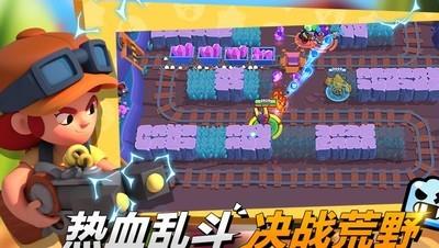 荒野乱斗，巧用比比连招与卡尔二妙技巧攻略