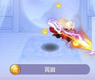 梦幻西游，黄眉老佛技能介绍与解析