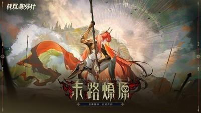 哪些支持手柄的游戏人气高，热门手柄游戏推荐