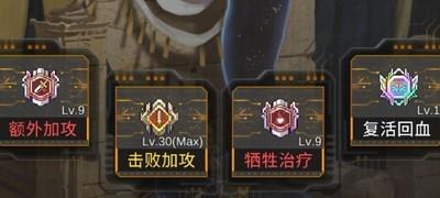 流浪方舟大哥龙流阵容推荐，如何搭配阵容攻略