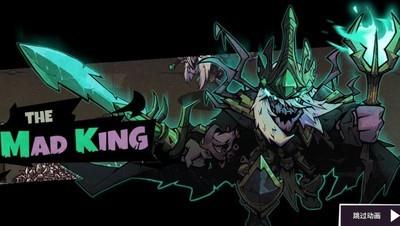 失落城堡新boss怎么打，新boss打法攻略汇总