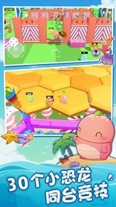 派对游戏推荐，十大经典派对游戏精选