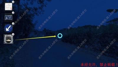 当火车鸣笛三秒全章节攻略，详细图文解析