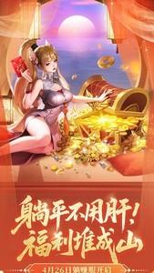 上古王冠微氪玩家最佳阵容推荐，最强战力搭配指南