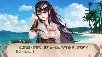 姬魔恋战纪第14关通关指南，快速攻略通关秘籍