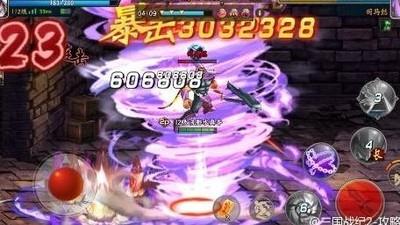 三国战纪2庞统试炼攻略，如何掌握最强策略