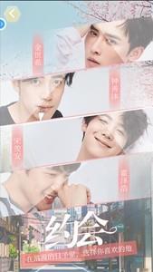 好玩的乙女游戏推荐，人气乙女游戏排行榜