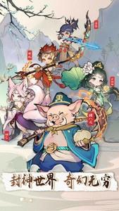 下载量高的放置游戏排行榜，哪些放置游戏好玩