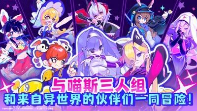 热门音游游戏推荐，高人气音游游戏有哪些