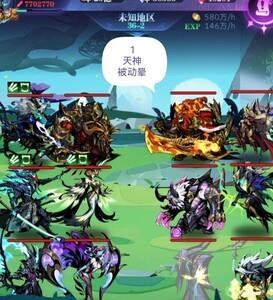 古代战争，亡灵7转36图详细攻略解析