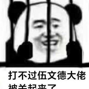 汉家江湖长宁谷刁一怎么打，长宁谷刁一攻略分享